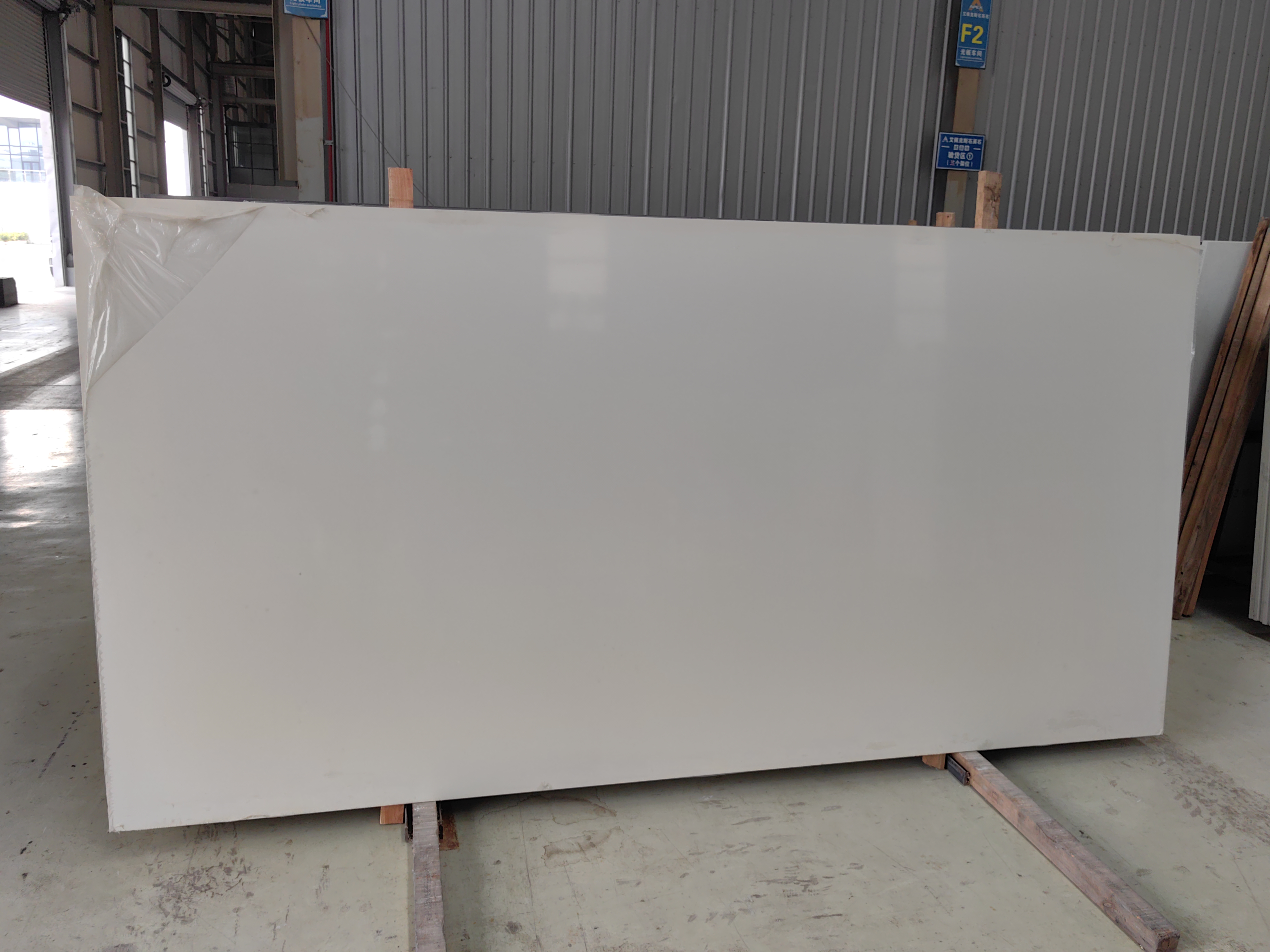 4040 Yukon Marble Quartz Slab