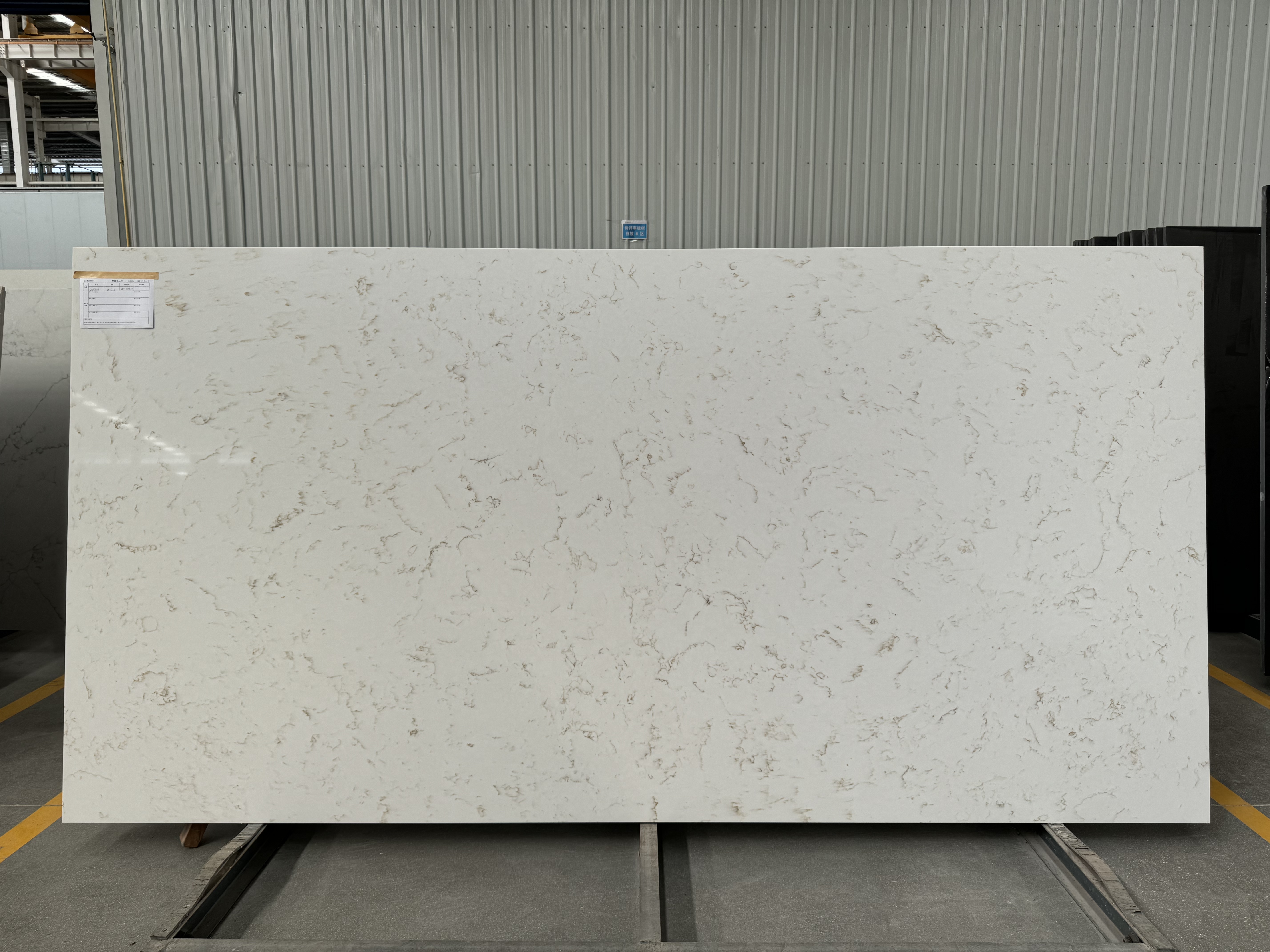 4051 Carrara Gold Marble Quartz Slab